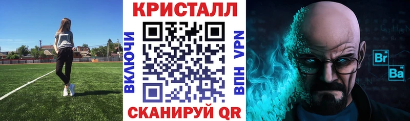 АМФ Premium  Новое Девяткино 