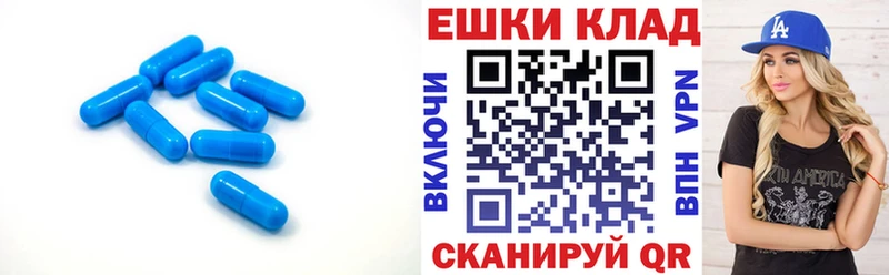 Ecstasy таблы  закладка  KRAKEN ссылки  Новое Девяткино 