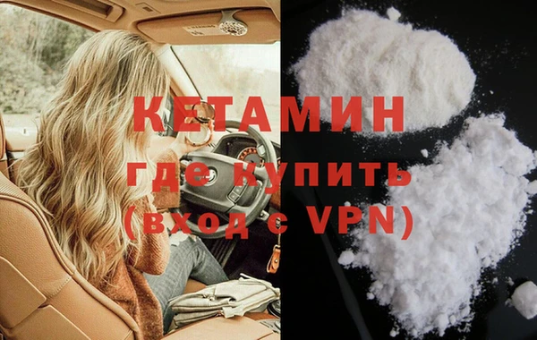 СК Касимов