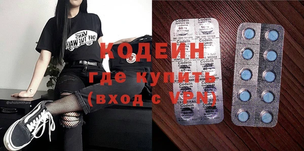 spice Карталы