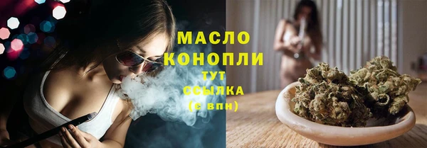 СК Касимов