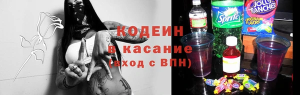 spice Карталы