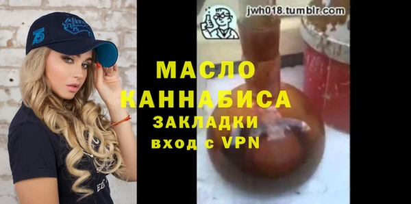 винт Карпинск