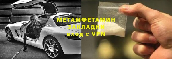 СК Касимов