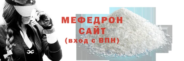 СК Касимов
