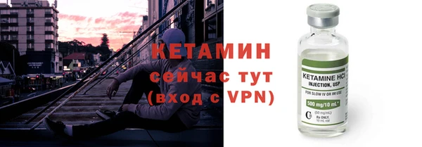 винт Карпинск