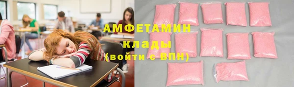 spice Карталы