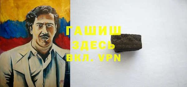 СК Касимов