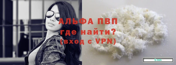 spice Карталы