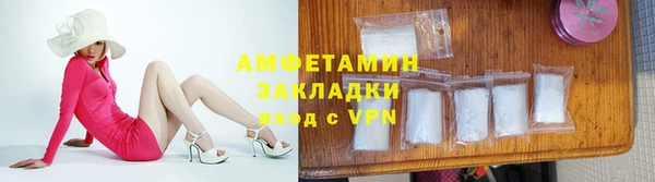 spice Карталы