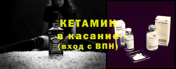 spice Карталы