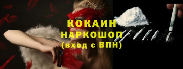 spice Карталы