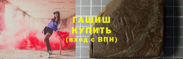 винт Карпинск