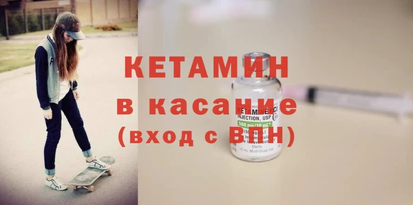 винт Карпинск
