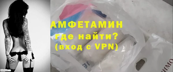 spice Карталы