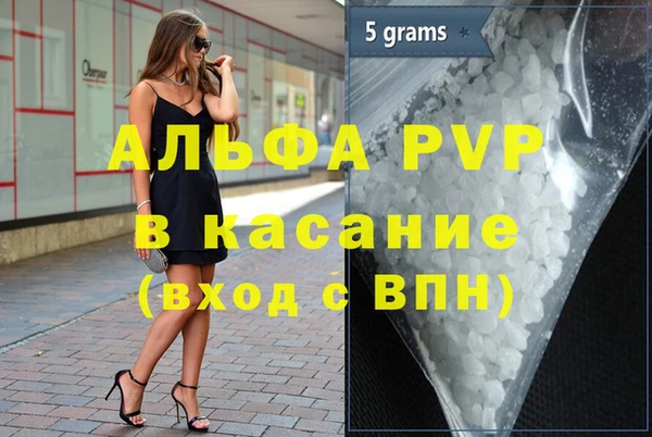 spice Карталы