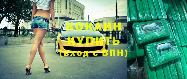 spice Карталы