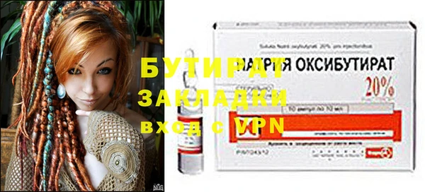 винт Карпинск
