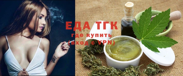 винт Карпинск