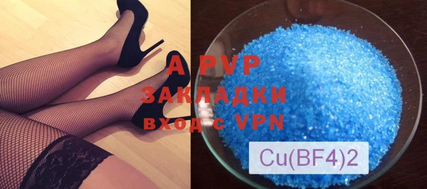 spice Карталы
