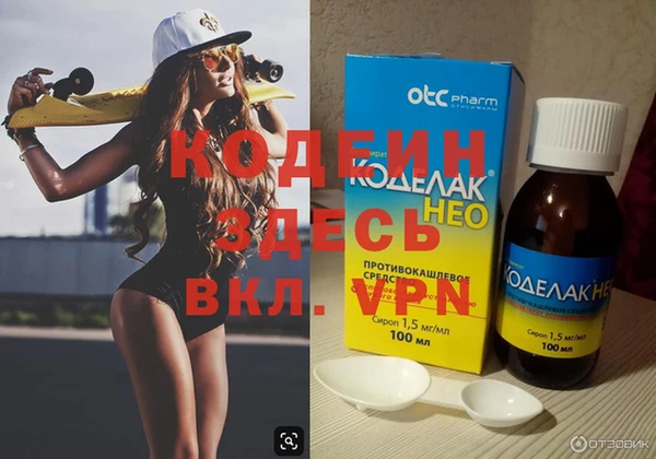 винт Карпинск