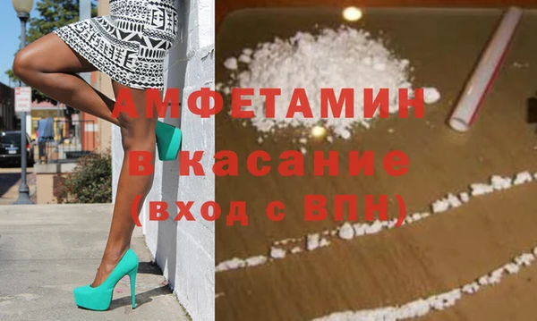 винт Карпинск