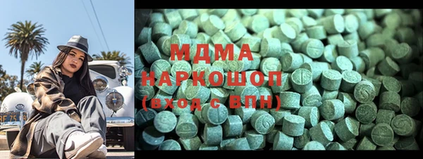 винт Карпинск