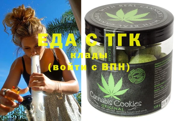 винт Карпинск