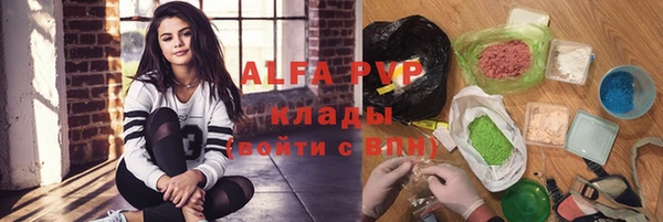 spice Карталы
