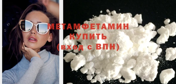 винт Карпинск