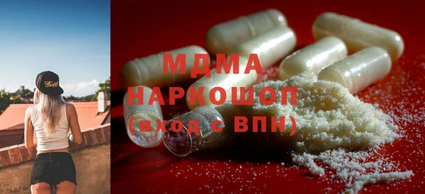 СК Касимов