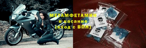 spice Карталы