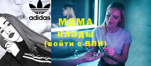 винт Карпинск
