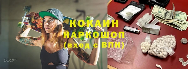 spice Карталы