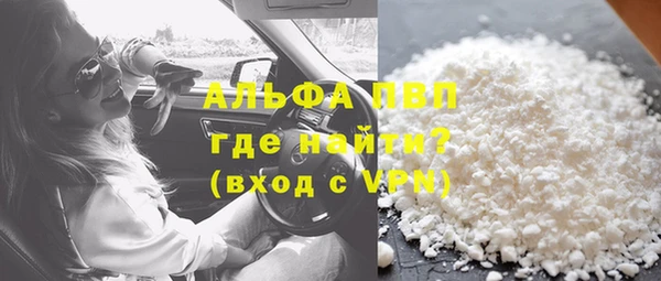 винт Карпинск