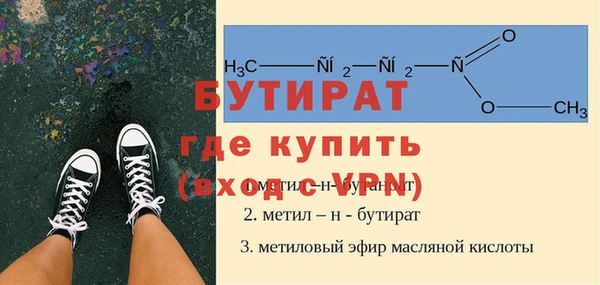 СК Касимов