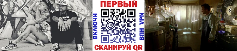 дарнет шоп  Новое Девяткино  Первитин мет 