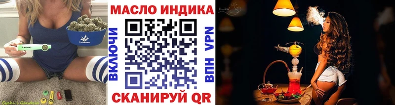 ссылка на мегу как зайти  Новое Девяткино  Дистиллят ТГК Wax 