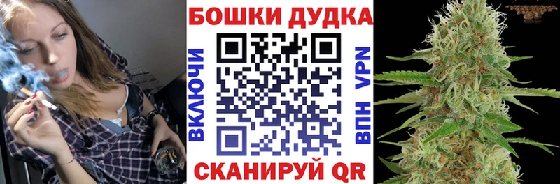 Конопля VHQ  как найти закладки  ссылка на мегу ONION  даркнет как зайти  Новое Девяткино 